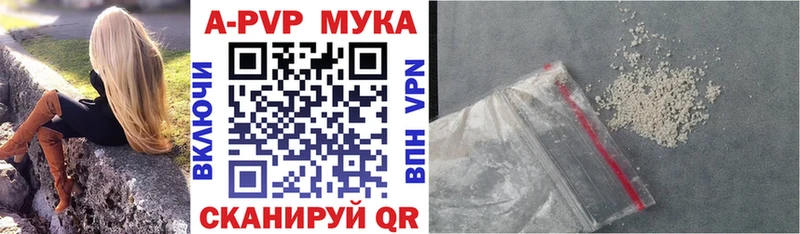 Купить Нефтекамск ГАШ Конопля COCAIN Экстази МЕФ