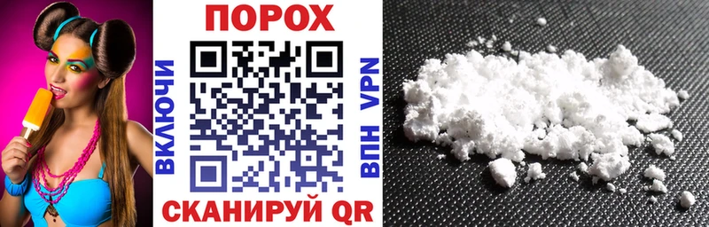 АМФ 97% Нефтекамск