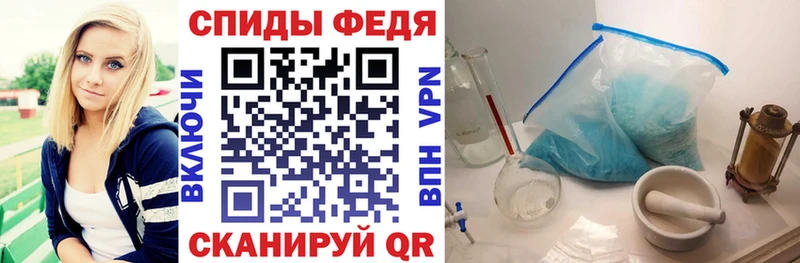 где продают   Нефтекамск  Амфетамин 97% 