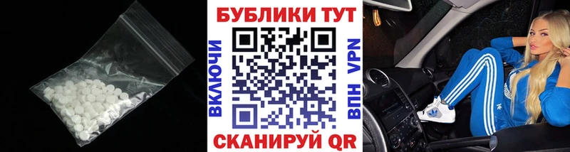 Ecstasy диски  Нефтекамск 