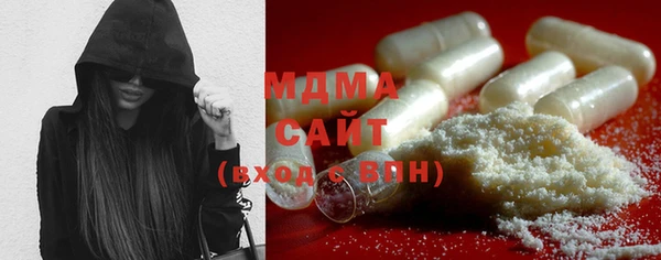 мяу мяу мука Алексин