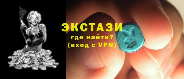 мяу мяу мука Алексин