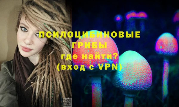 каннабис Алзамай