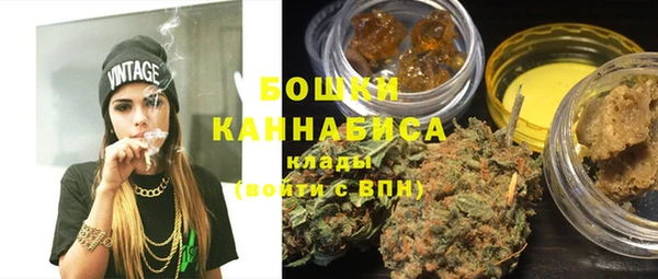 каннабис Алзамай