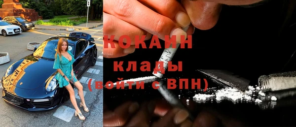 мяу мяу мука Алексин