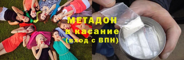 мяу мяу мука Алексин