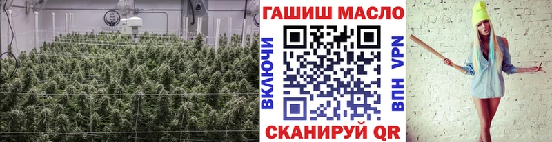 Дистиллят ТГК вейп  Нефтекамск 